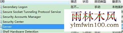 win10ϵͳ���Լ���������޷�������ô�죿