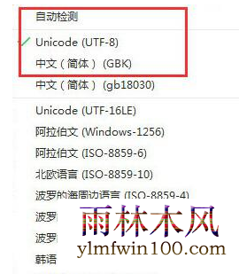 win10ϵͳ������ҳ�򿪳���������ô�죿