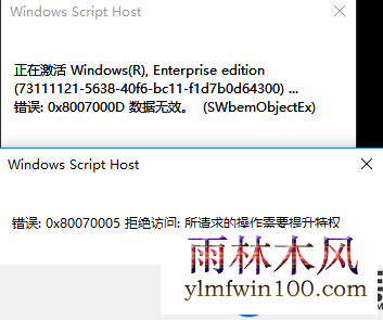 win7���к� ������(�ɼ���win7���а汾)