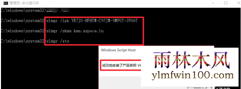 win7���к� ������(�ɼ���win7���а汾)