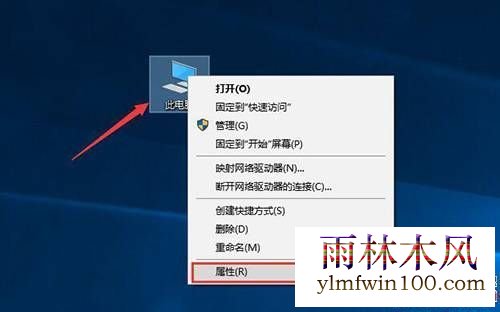 С������� win10רҵ�漤���  win10������ü��