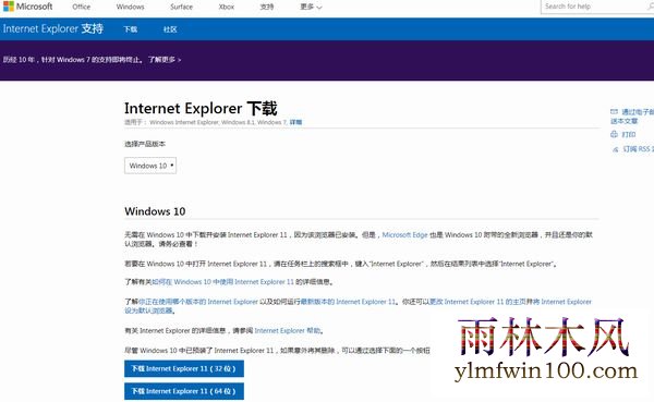 win10רҵ��ϵͳ��ô����������汾�취��