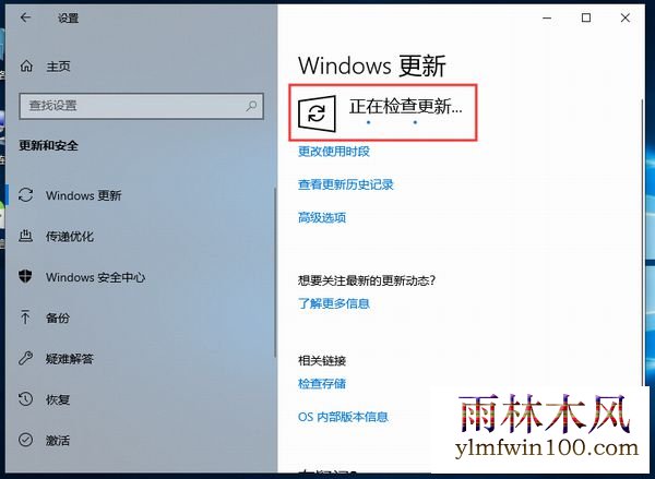 win10רҵ��ϵͳ��ô����������汾�취��