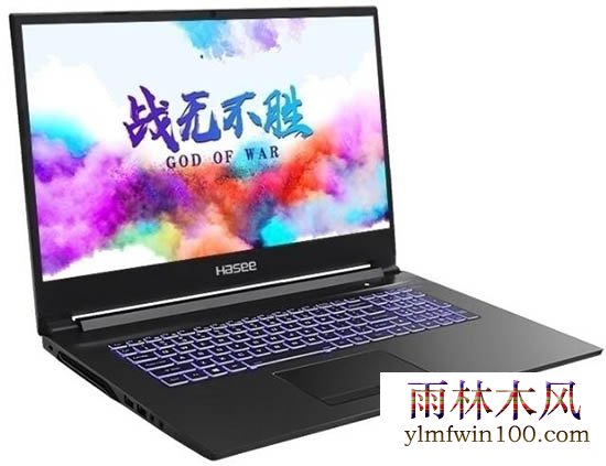 安装win7系统
