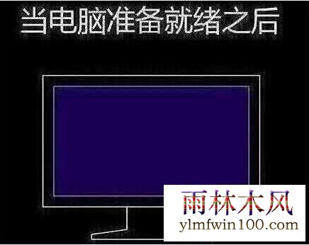 程序进行安装