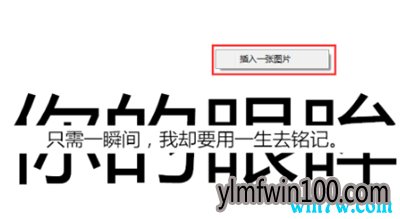 美图秀秀2019正式版安装使用教程