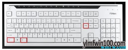win10 专业版系统任务栏假死 系统注销才恢复正常的解决办法