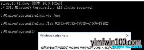 ո�µ�win10 1909��ʽ����Կ win10 19H2������key ���������
