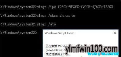ո�µ�win10 1909��ʽ����Կ win10 19H2������key ���������