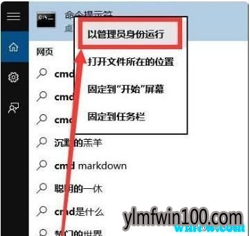 ո�µ�win10 1909��ʽ����Կ win10 19H2������key ���������