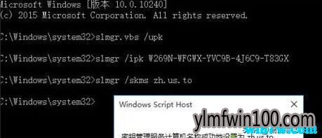 ո�µ�win10 1909��ʽ����Կ win10 19H2������key ���������