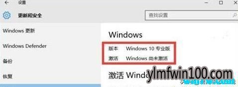 ո�µ�win10 1909��ʽ����Կ win10 19H2������key ���������