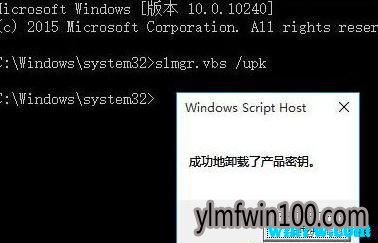 ո�µ�win10 1909��ʽ����Կ win10 19H2������key ���������