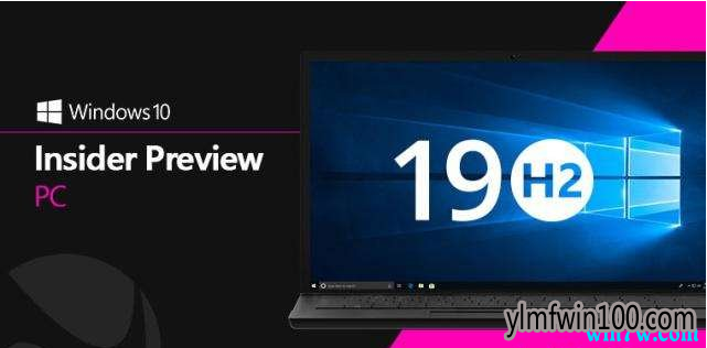 ո�µ�win10 1909��ʽ����Կ win10 19H2������key ���������