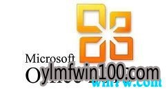 Office2013�걻������ô��  Office2013���ѱ����ý������