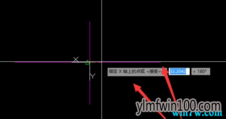 如何给CAD快速看图定义坐标系 CAD定义坐标系的方法