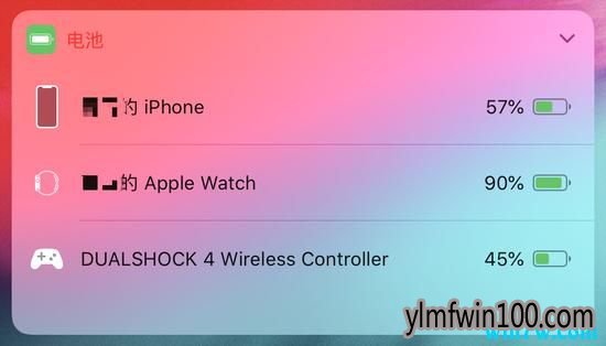 苹果iOS 13.1正式推出更新增加新功能