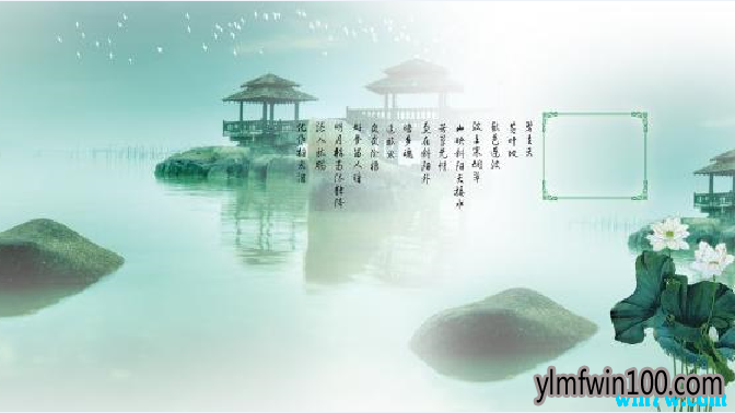 会声会影复古水墨风背景素材2019全面更新