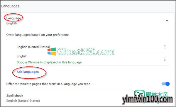 win10系统解决更改浏览器语言的方法