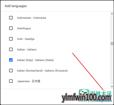 win10系统解决更改浏览器语言的方法