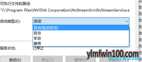 win10ϵͳ��������Կ����ܵİ취