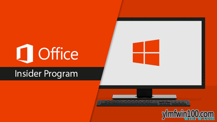Office Build 11916.20000�������£��ص��޸����ļ���������