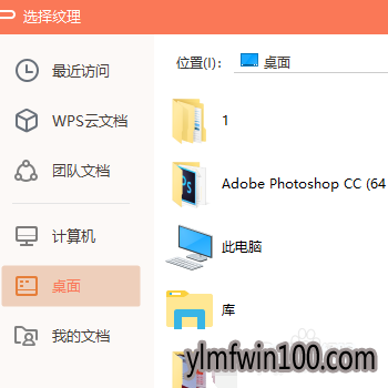 win10ϵͳ������ô���ûõ�Ƭ�������õ�Ƭ����������õķ���