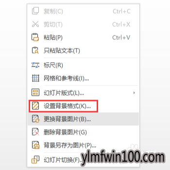 win10ϵͳ������ô���ûõ�Ƭ�������õ�Ƭ����������õķ���