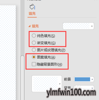win10ϵͳ������ô���ûõ�Ƭ�������õ�Ƭ����������õķ���