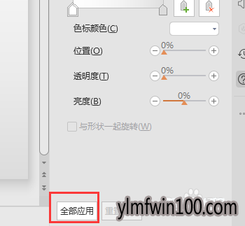 win10ϵͳ������ô���ûõ�Ƭ�������õ�Ƭ����������õķ���