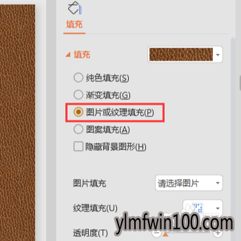 win10ϵͳ������ô���ûõ�Ƭ�������õ�Ƭ����������õķ���