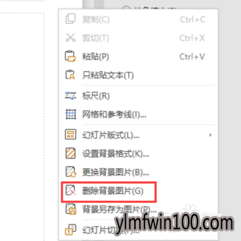 win10ϵͳ������ô���ûõ�Ƭ�������õ�Ƭ����������õķ���