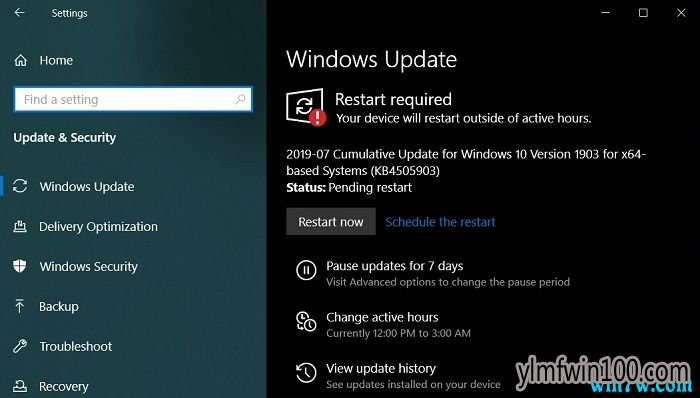 ΢������KB4508433 �����Win10 1903��ϵͳ��������