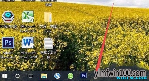 Win10ϵͳ���������������ɫ�ķ���