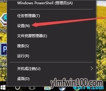 Win10ϵͳ���������������ɫ�ķ���