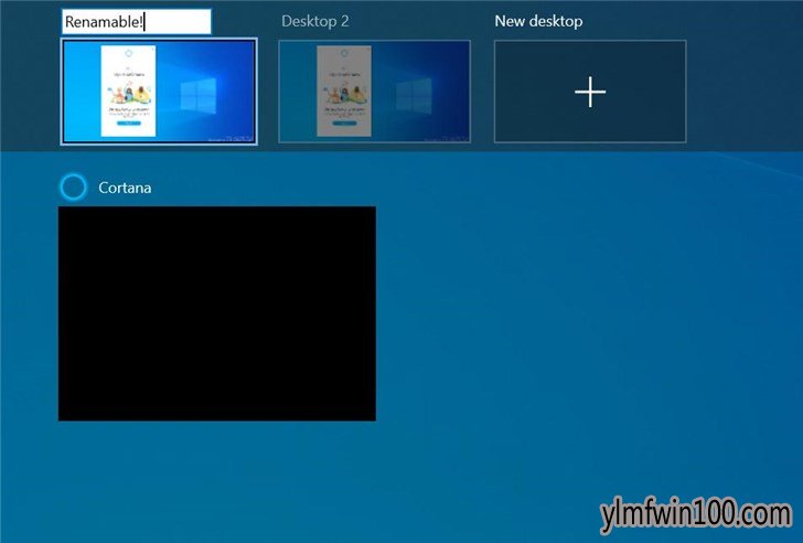 微软Windows 10 20H1增加了那些最新特性