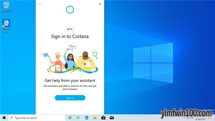 微软Windows 10 20H1增加了那些最新特性