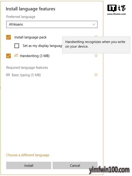 Win10 20H1预览版18922开始推送,更新了什么内容