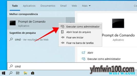 Win10 1903推荐故障排除系统自动修复