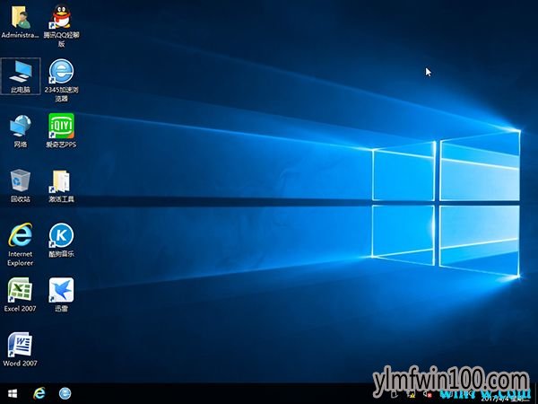 2019win10最新永久激活密钥分享