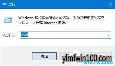 Win10 1909系统解决电脑无限重启的方法