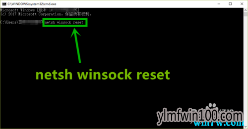 Win10 1909系统解决电脑无限重启的方法