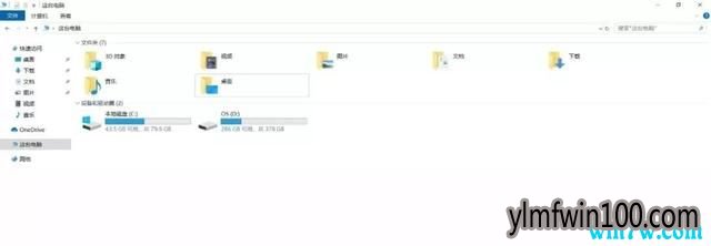 Win10 1909系统电脑“深色模式”和“夜间模式”设置技巧