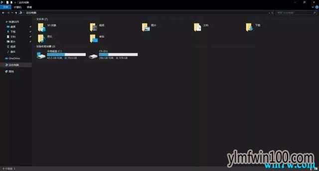 Win10 1909系统电脑“深色模式”和“夜间模式”设置技巧