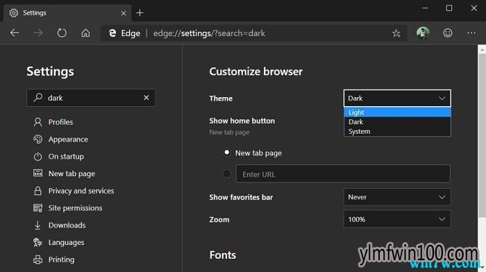 微软发布Win10 1909Edge新版调整Win10黑暗模式 引入新功能和bug修复