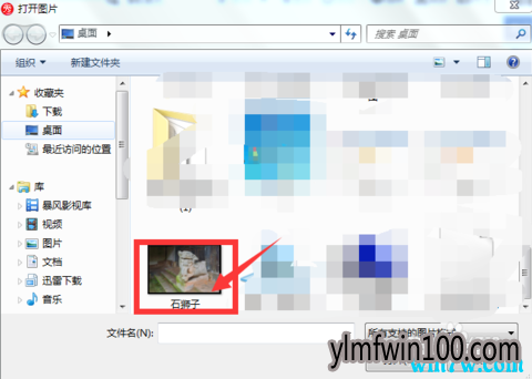 美图秀秀免费版官方破解版