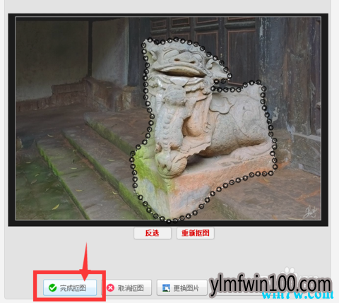 美图秀秀免费版官方破解版