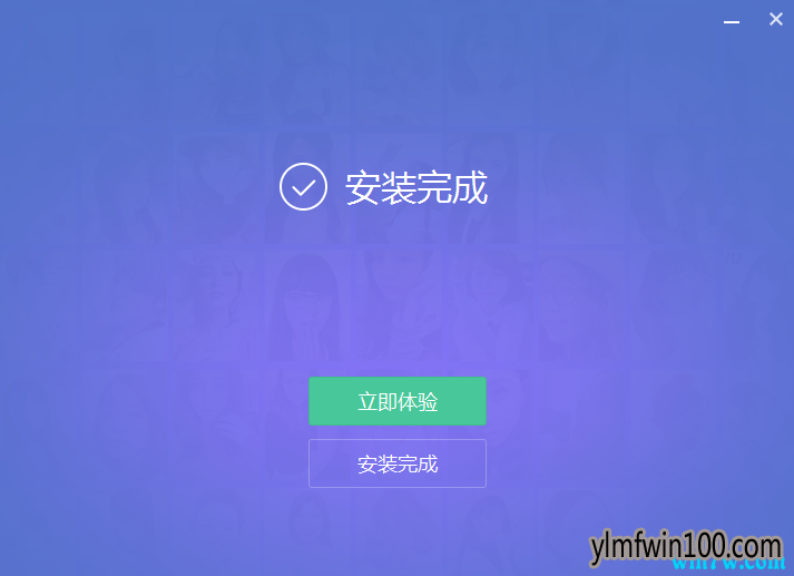 美图秀秀免费版官方破解版
