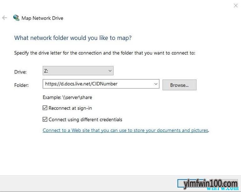 Win10专业版系统为OneDrive分配驱动器号技巧