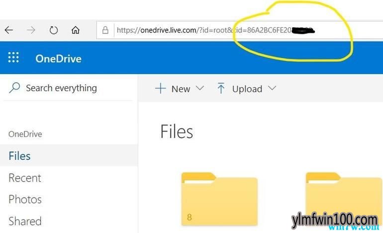 Win10专业版系统为OneDrive分配驱动器号技巧